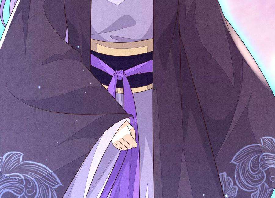 苍兰诀109话 新混世魔王小兰花