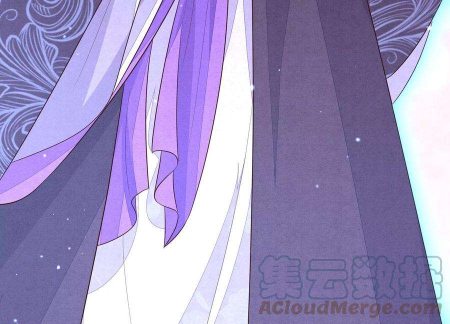 苍兰诀109话 新混世魔王小兰花