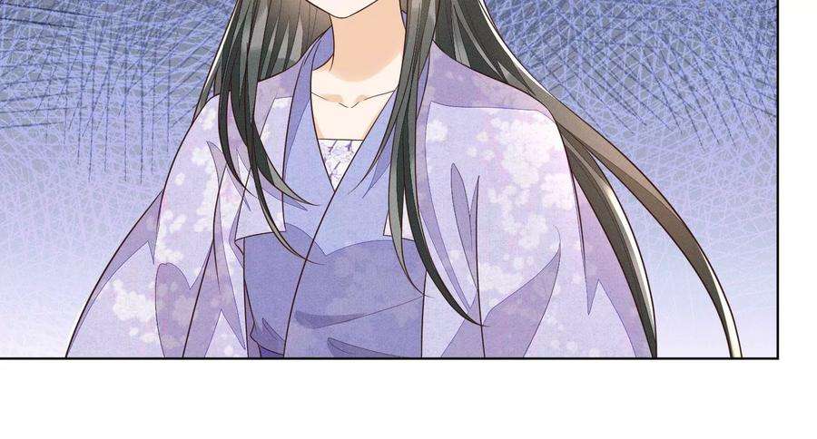 苍兰诀109话 新混世魔王小兰花