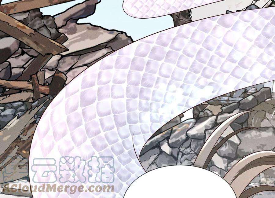 苍兰诀109话 新混世魔王小兰花