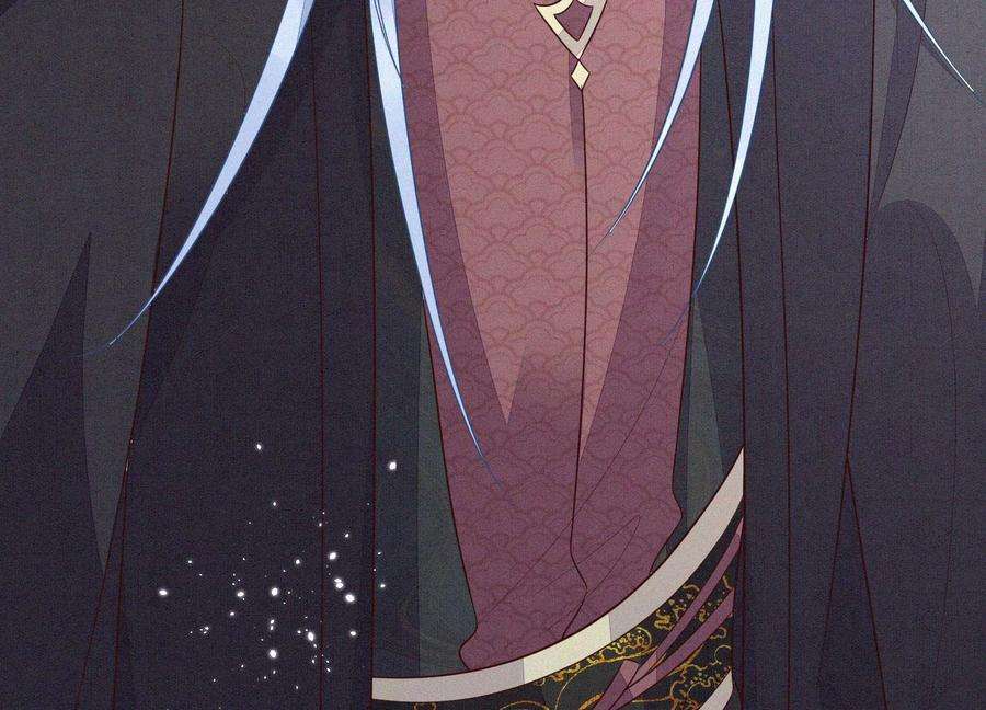 苍兰诀109话 新混世魔王小兰花