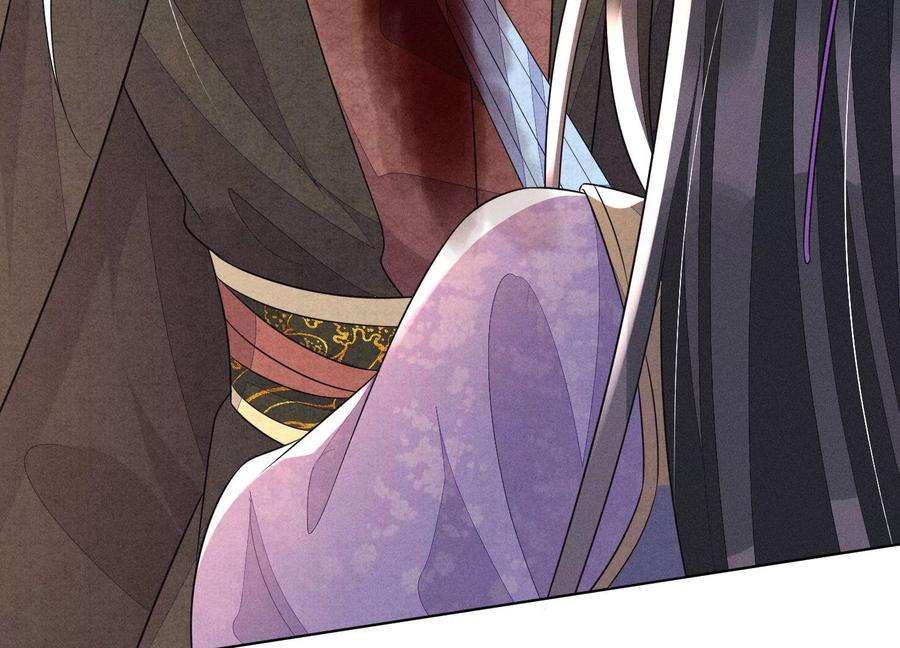 苍兰诀110话 小兰花，跟本座话去