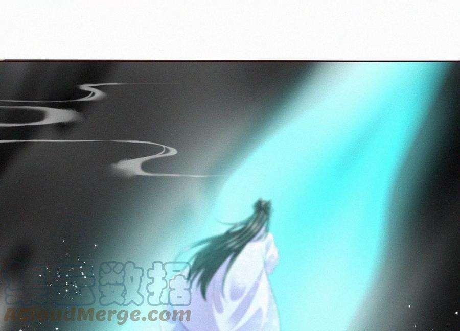 苍兰诀111话 小兰花坠落诛仙台