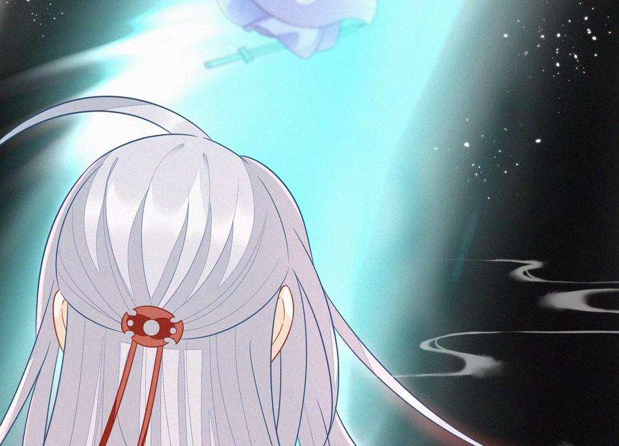 苍兰诀111话 小兰花坠落诛仙台