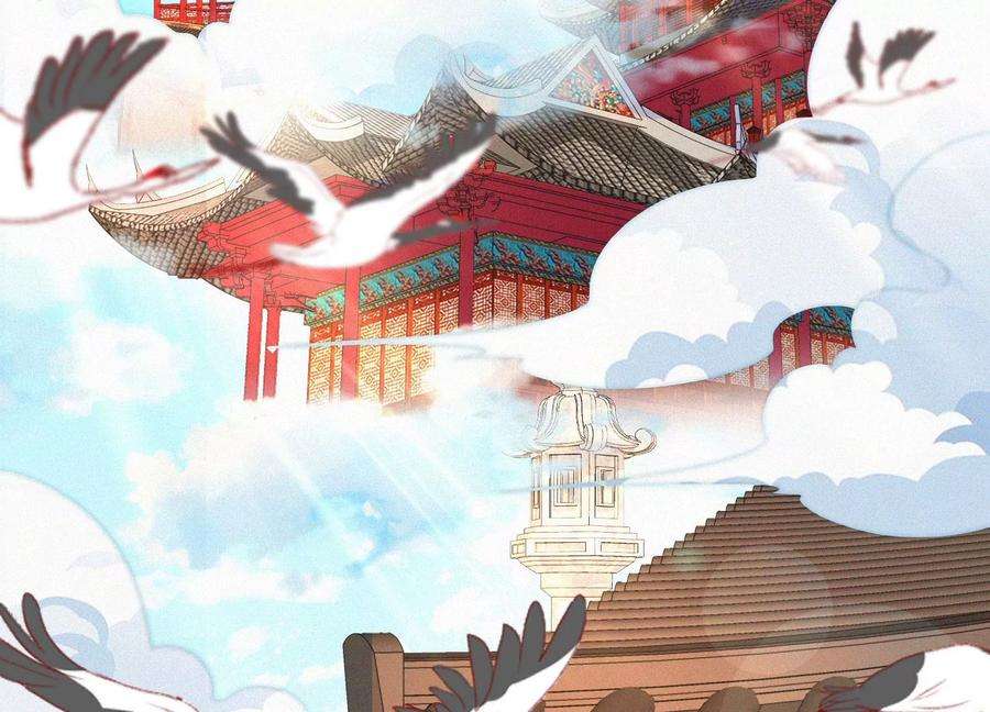 苍兰诀111话 小兰花坠落诛仙台