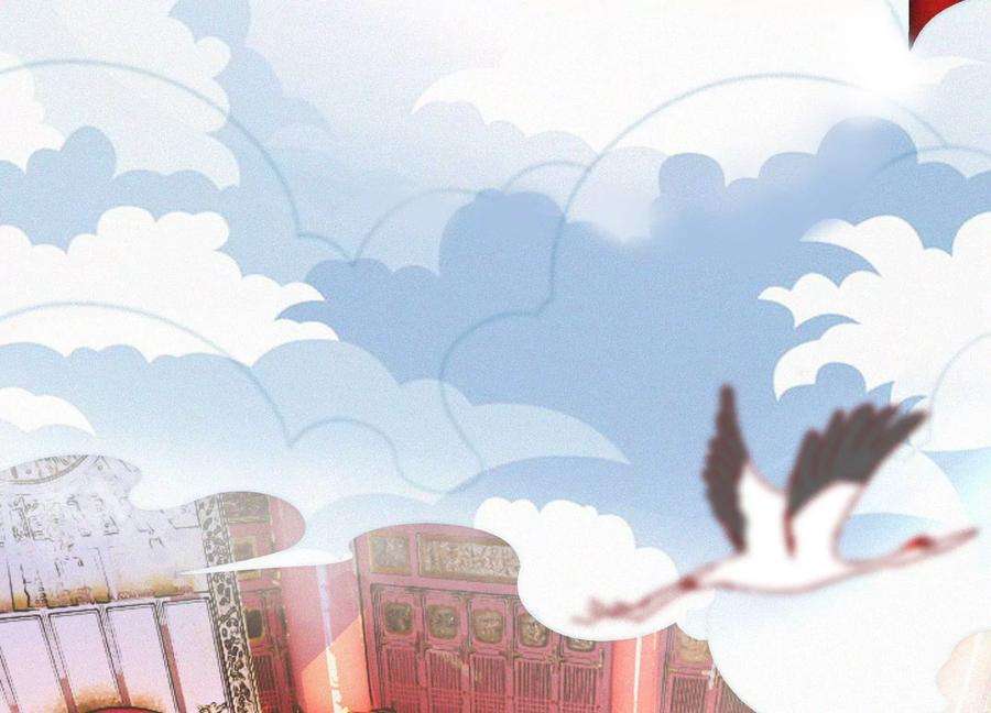 苍兰诀111话 小兰花坠落诛仙台