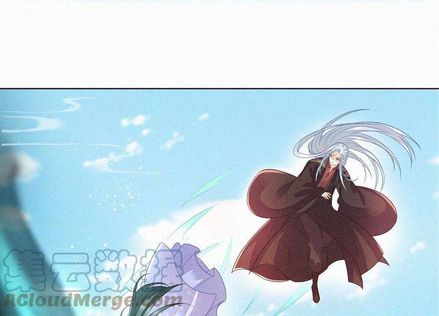 苍兰诀111话 小兰花坠落诛仙台