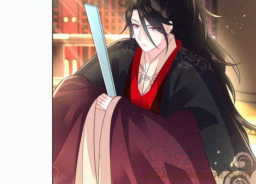 苍兰诀111话 小兰花坠落诛仙台