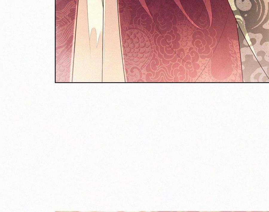 苍兰诀111话 小兰花坠落诛仙台