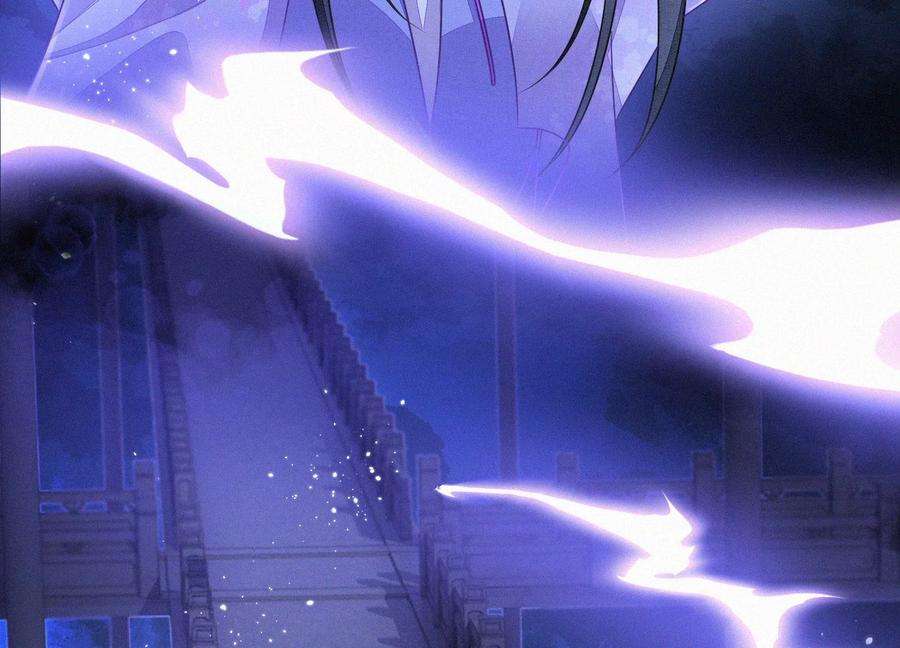 苍兰诀111话 小兰花坠落诛仙台