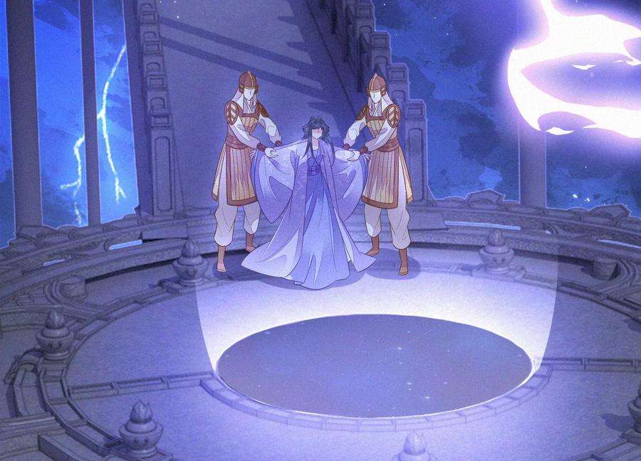 苍兰诀111话 小兰花坠落诛仙台