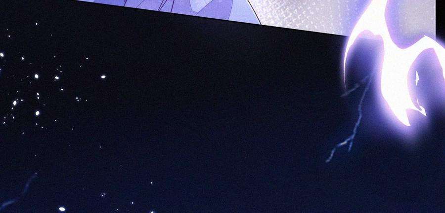 苍兰诀111话 小兰花坠落诛仙台