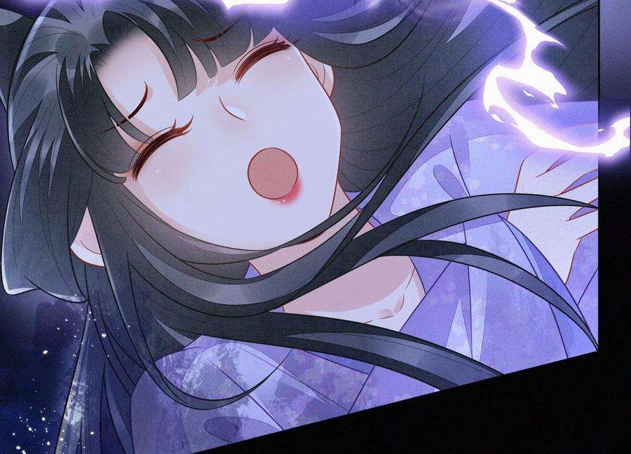 苍兰诀111话 小兰花坠落诛仙台