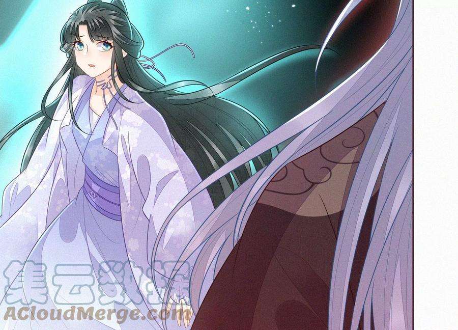 苍兰诀111话 小兰花坠落诛仙台