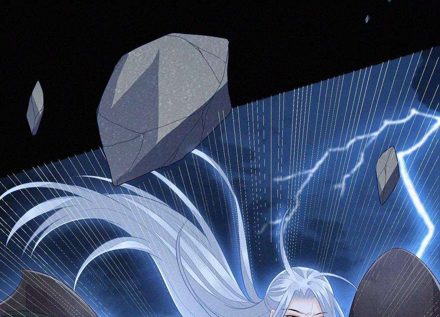 苍兰诀112话 东方青苍带走小兰花