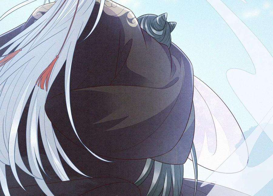 苍兰诀112话 东方青苍带走小兰花