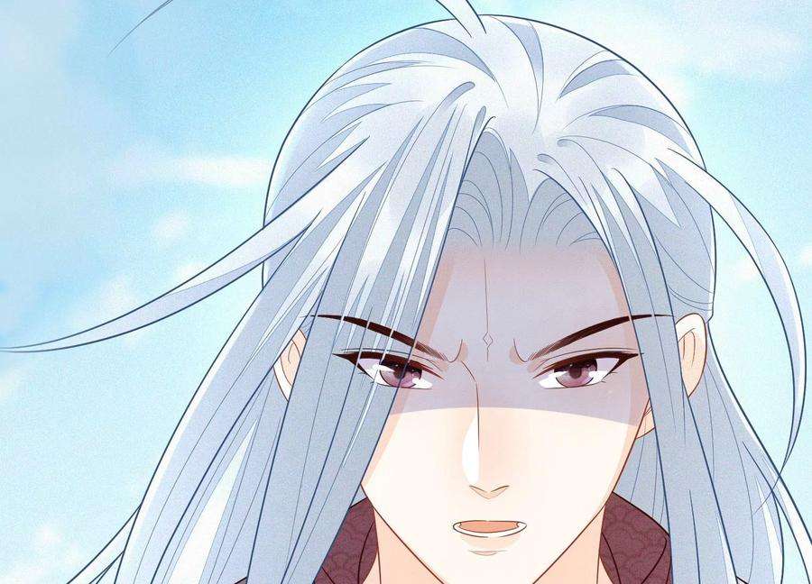 苍兰诀112话 东方青苍带走小兰花