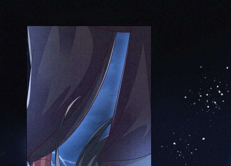 苍兰诀112话 东方青苍带走小兰花