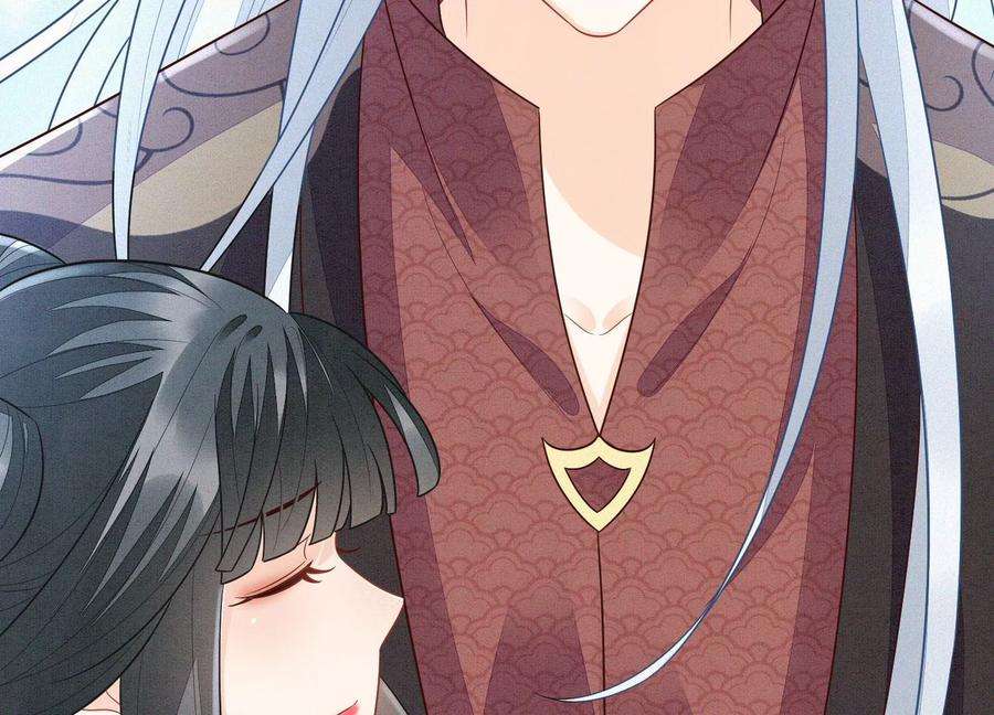 苍兰诀112话 东方青苍带走小兰花