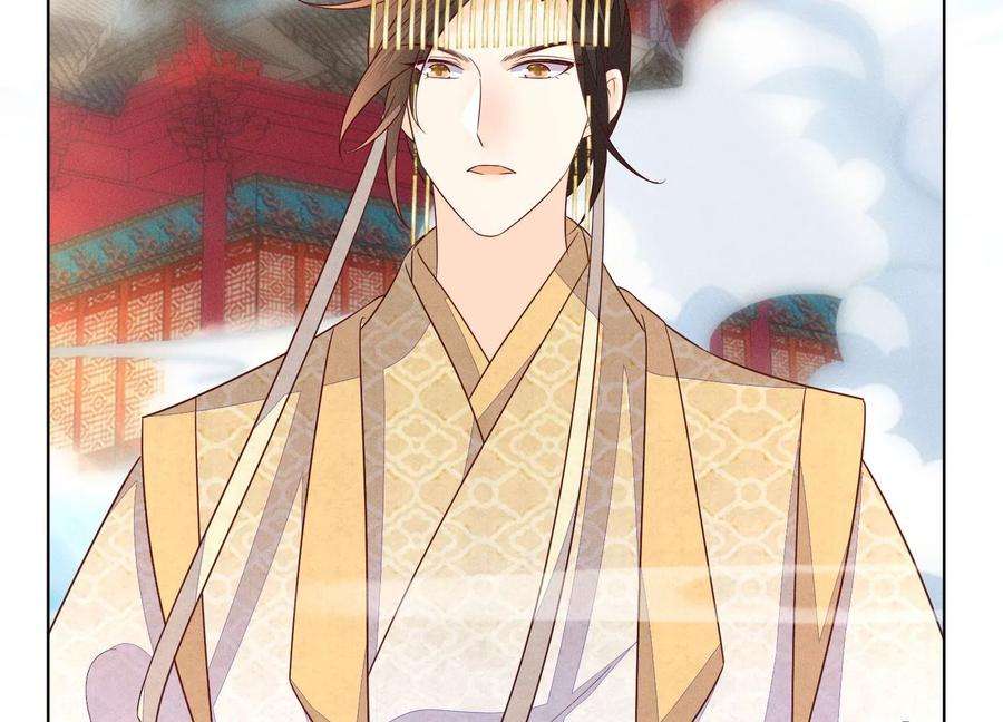 苍兰诀112话 东方青苍带走小兰花