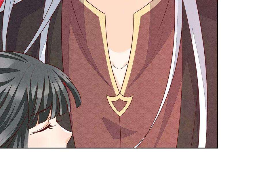 苍兰诀112话 东方青苍带走小兰花