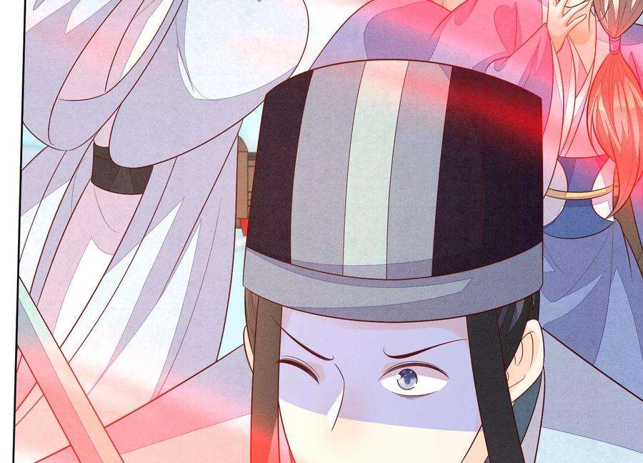 苍兰诀112话 东方青苍带走小兰花