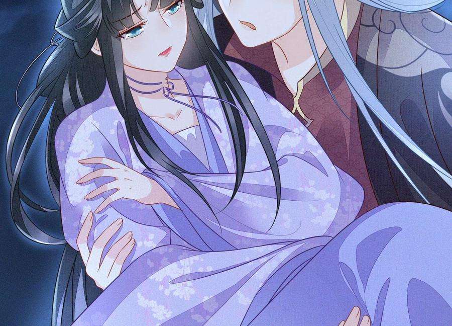 苍兰诀112话 东方青苍带走小兰花