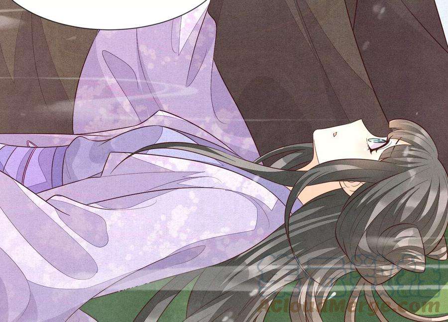 苍兰诀113话 东方青苍他又吃醋了