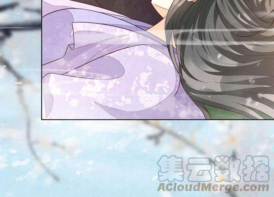 苍兰诀113话 东方青苍他又吃醋了