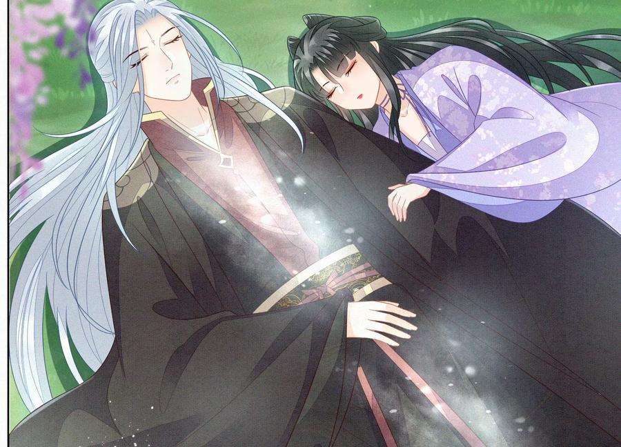 苍兰诀114话 东方青苍苏醒