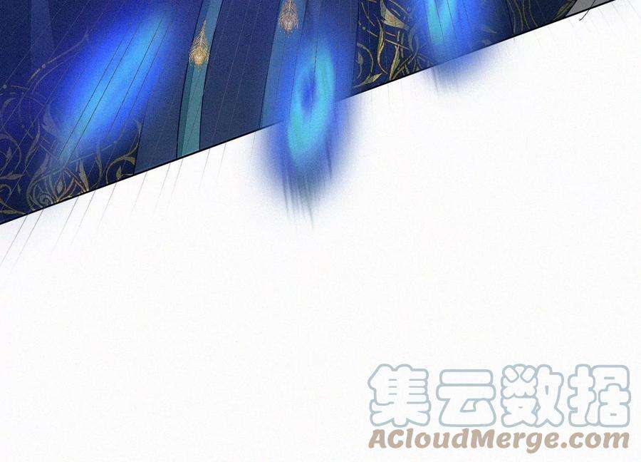 苍兰诀114话 东方青苍苏醒