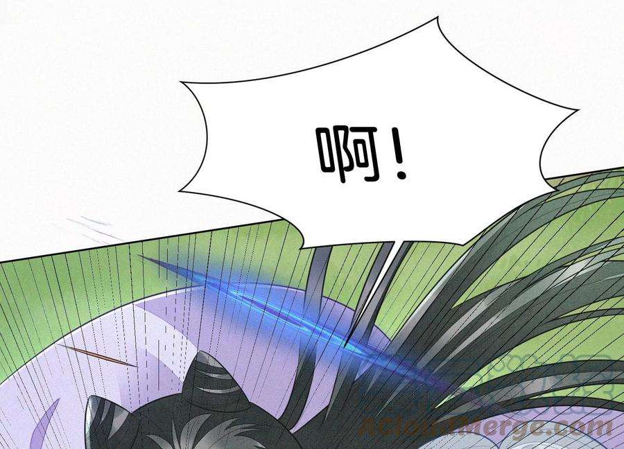 苍兰诀114话 东方青苍苏醒