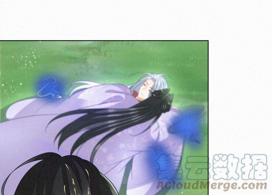 苍兰诀114话 东方青苍苏醒