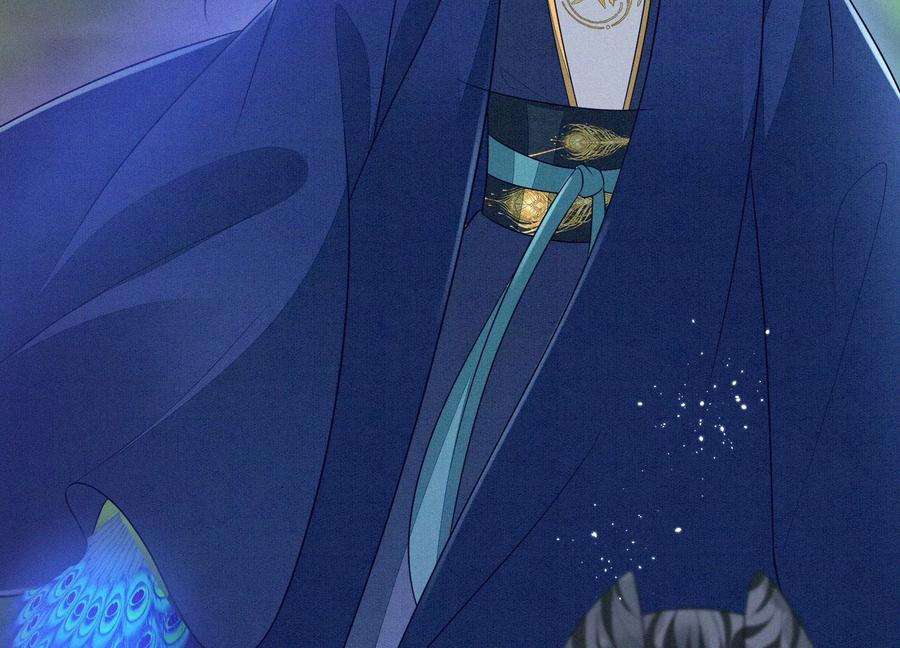 苍兰诀114话 东方青苍苏醒