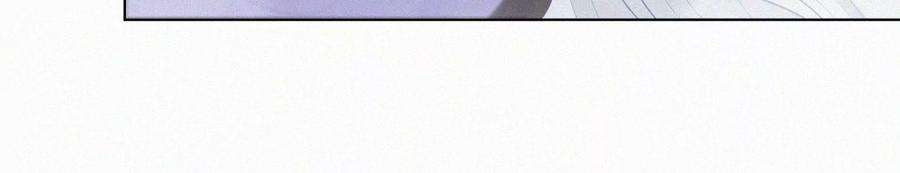 苍兰诀114话 东方青苍苏醒