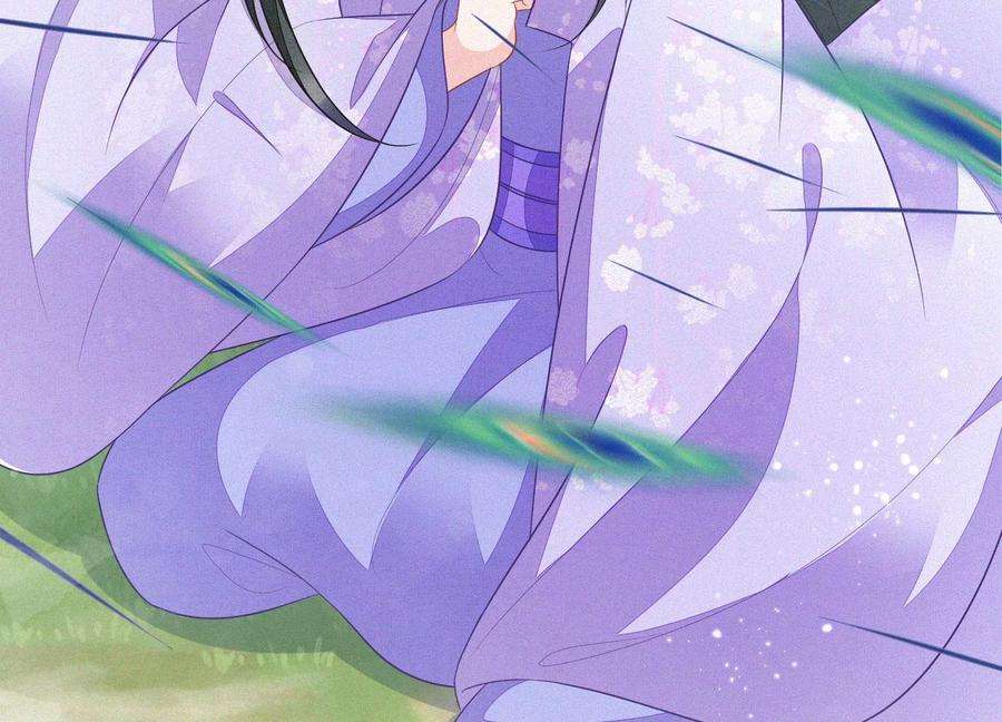 苍兰诀114话 东方青苍苏醒