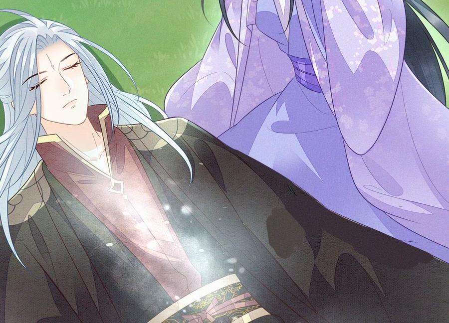 苍兰诀114话 东方青苍苏醒