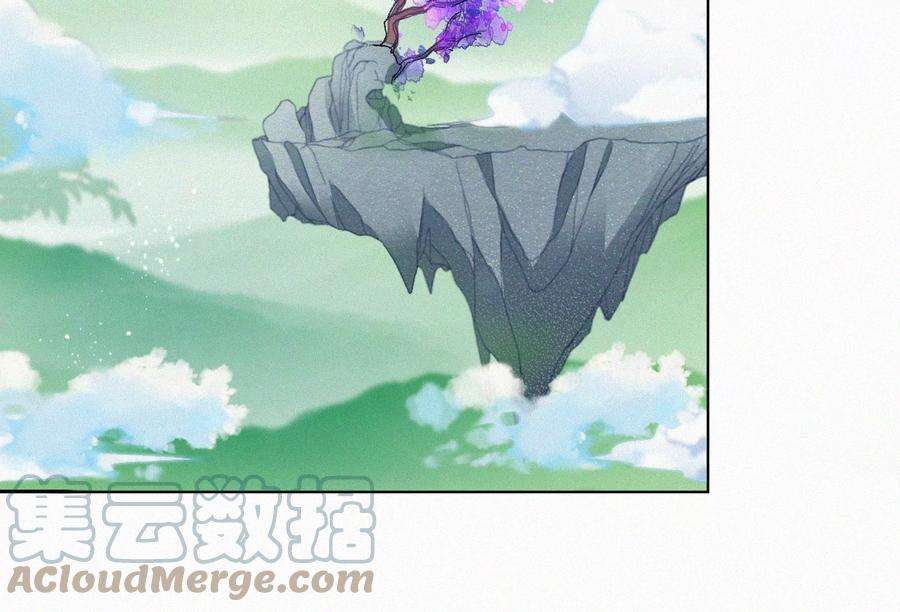 苍兰诀114话 东方青苍苏醒