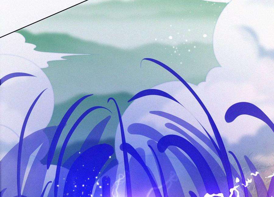 苍兰诀115话 千影郎君近来可好