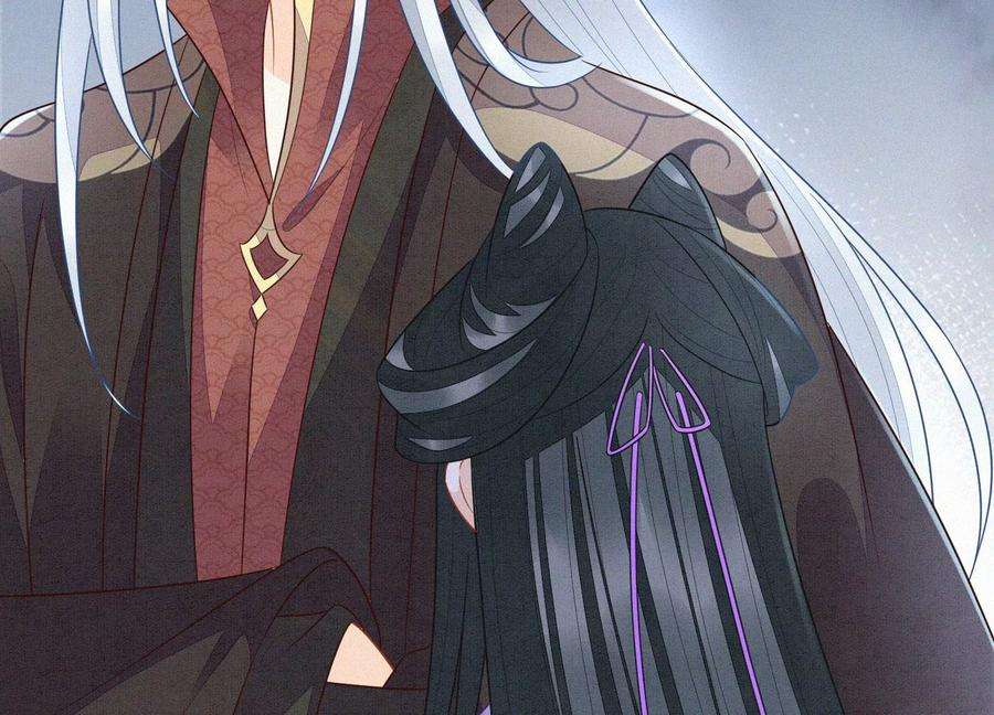 苍兰诀115话 千影郎君近来可好