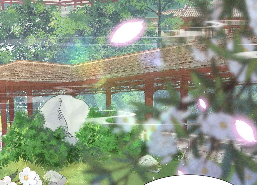 苍兰诀115话 千影郎君近来可好