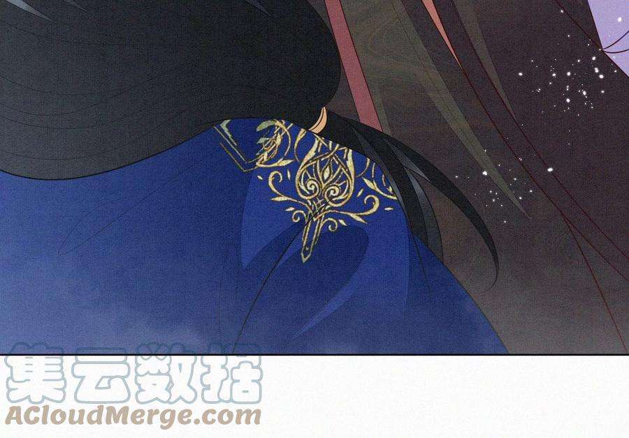 苍兰诀115话 千影郎君近来可好