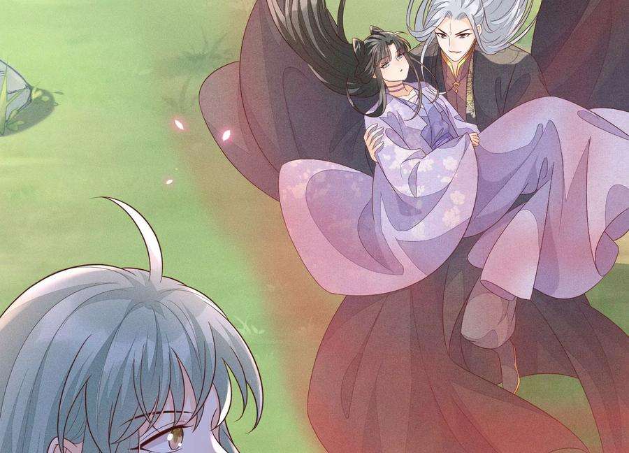 苍兰诀116话 千隐郎君又有阴谋？