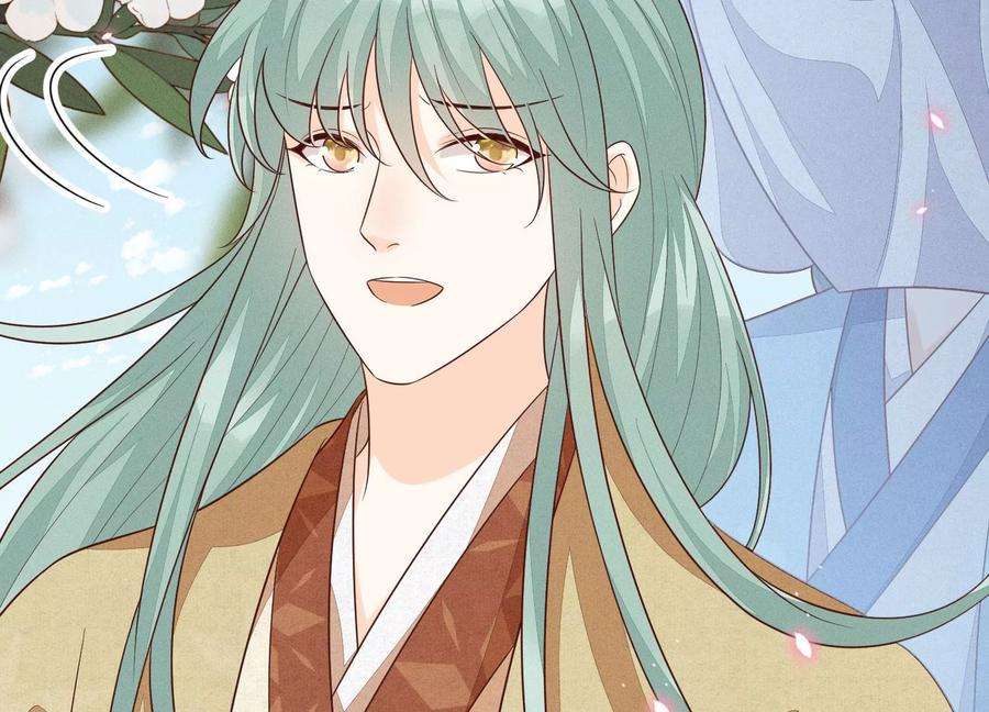 苍兰诀116话 千隐郎君又有阴谋？