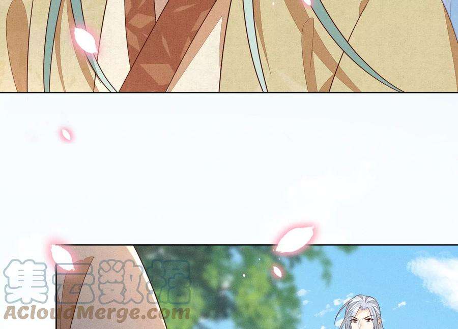 苍兰诀116话 千隐郎君又有阴谋？