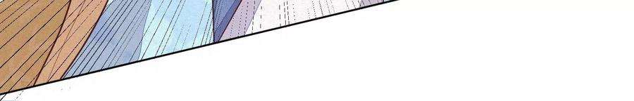 苍兰诀116话 千隐郎君又有阴谋？