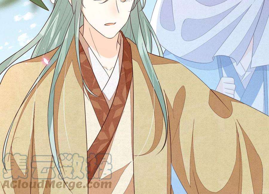 苍兰诀116话 千隐郎君又有阴谋？