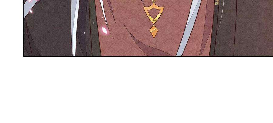 苍兰诀116话 千隐郎君又有阴谋？