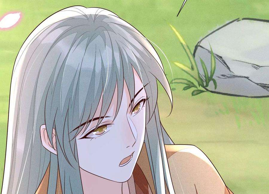 苍兰诀116话 千隐郎君又有阴谋？