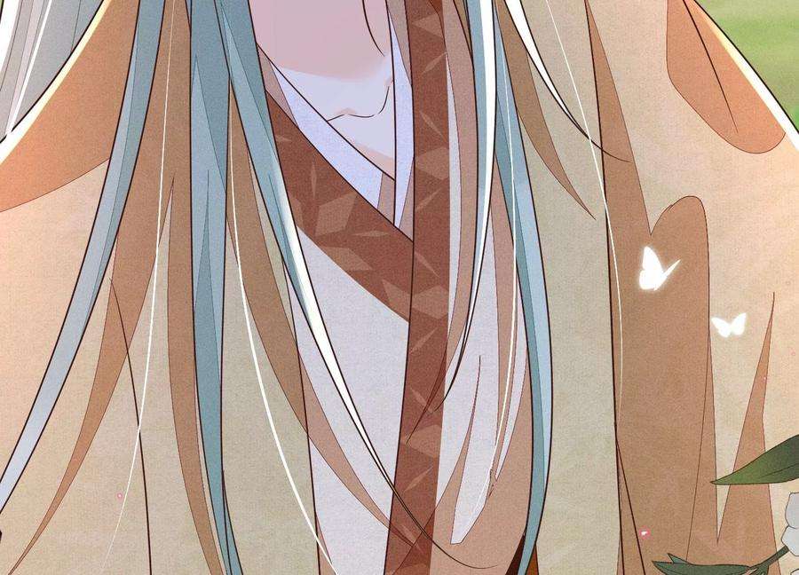 苍兰诀116话 千隐郎君又有阴谋？